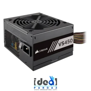 قیمت پاور 450 وات کورسیر CORSAIR VS450