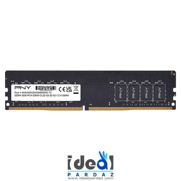 قیمت رم دسکتاپ پی ان وای 16 گیگابایت RAM PNY DDR4 3200 16GB