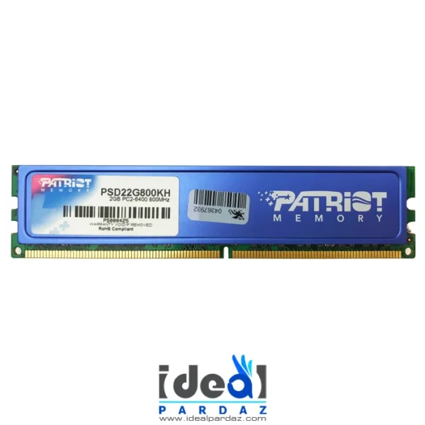 رم دسکتاپ پتریوت 2 گیگابایت PATRIOT HEATSINK DDR2 2GB 800