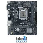 قیمت و خرید مادربرد ایسوس ASUS PRIME H410M-R DDR4