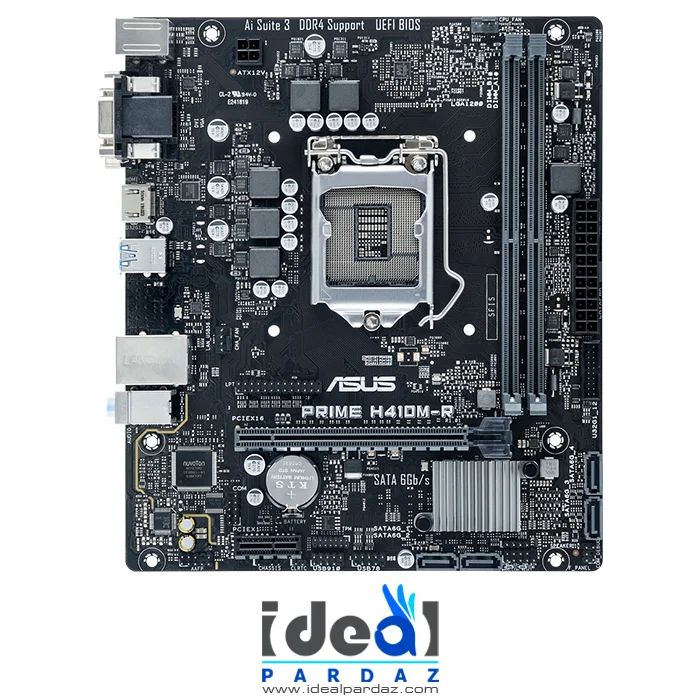 قیمت و خرید مادربرد ایسوس ASUS PRIME H410M-R DDR4