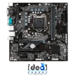 قیمت و خرید مادربرد گیگابایت GIGABYTE H510M S2P DDR4