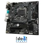 مشخصات فنی، قیمت و خرید مادربرد گیگابایت GIGABYTE H510M S2P DDR4
