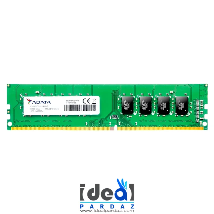 رم دسکتاپ ای‌دیتا 4 گیگابایت RAM ADATA DDR4 2400 4GB