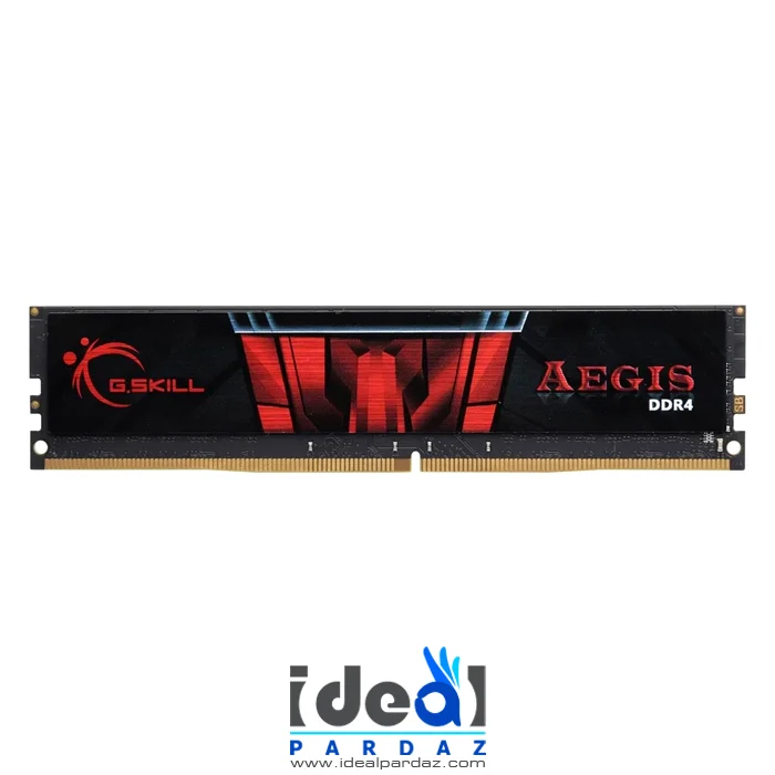 رم دسکتاپ جی‌ اسکیل 8 گیگابایت G.Skill Aegis DDR4 2400