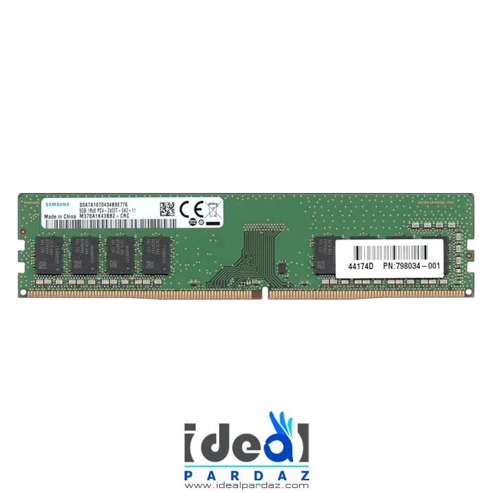 خرید رم دسکتاپ سامسونگ 8 گیگابایت SAMSUNG DDR4 2400 8GB