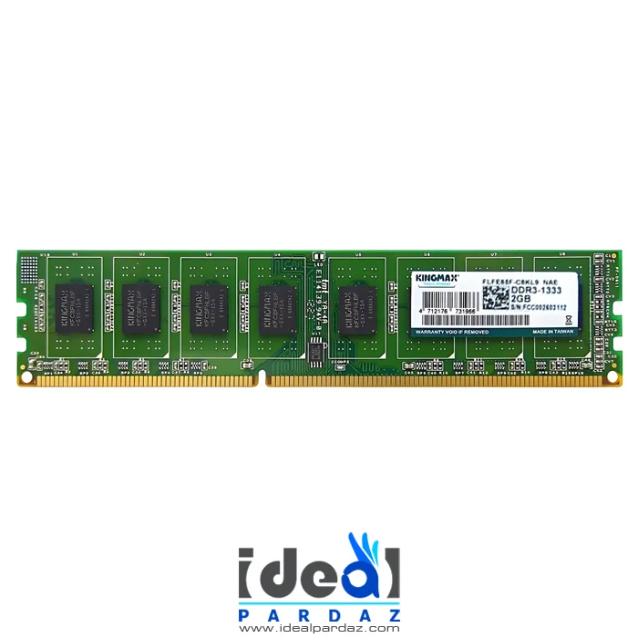 رم دسکتاپ کینگ مکس 2 گیگابایت RAM KingMax DDR3 2GB 1333