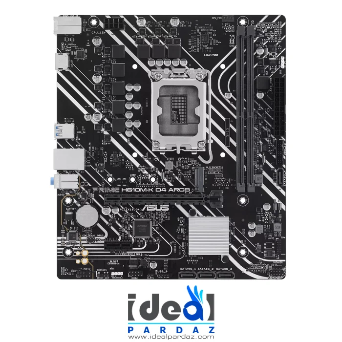 قیمت و خرید مادربرد ایسوس ASUS PRIME H610M-K ARGB