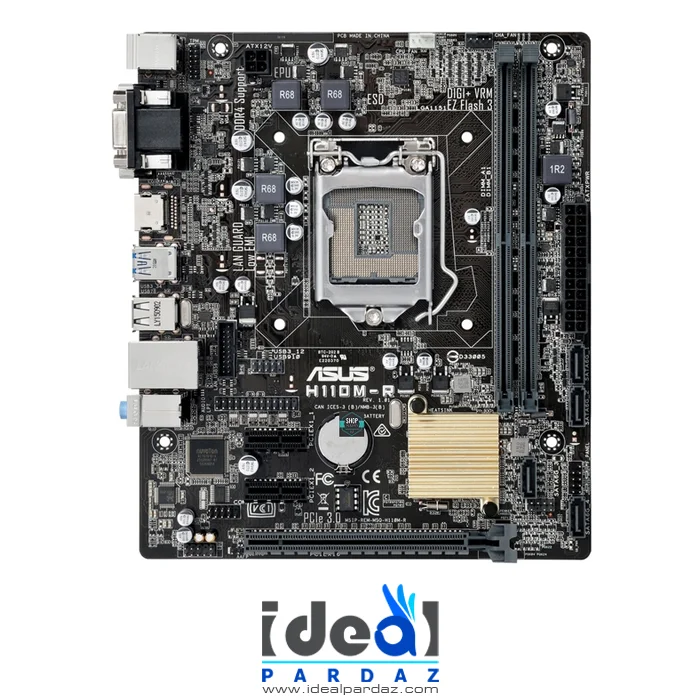 قیمت و خرید مادربرد ایسوس ASUS H110M-R DDR4
