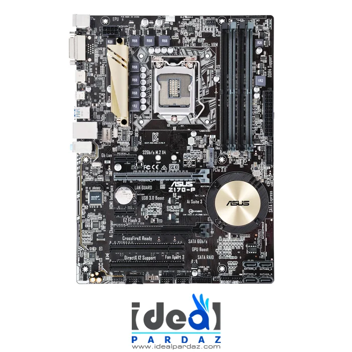 خرید مادربرد ایسوس ASUS Z170-P DDR4