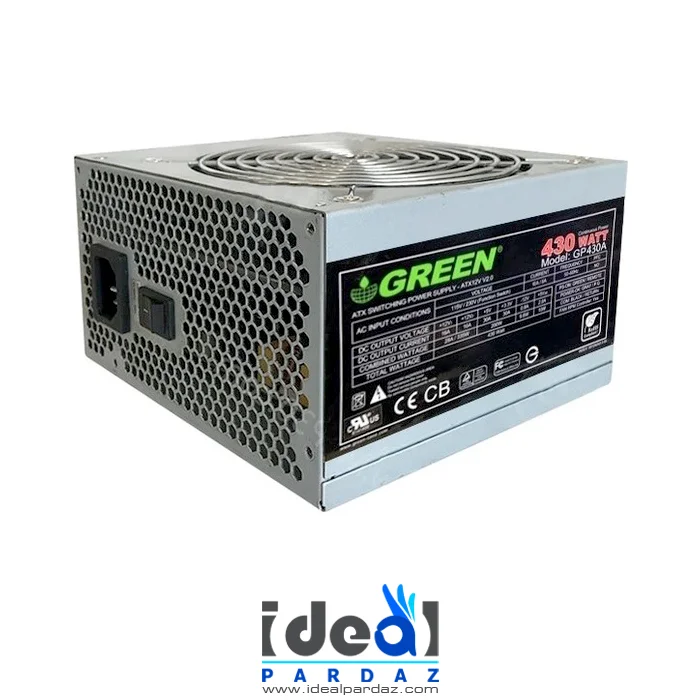 پاور 430وات گرین POWER GREEN GP430A
